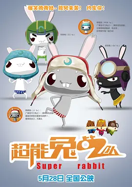 丁香六月情