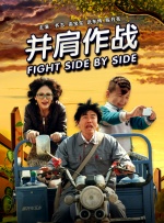 五月婷婷丁香在线视频