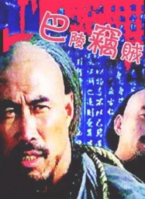 保险设计公司的女职员